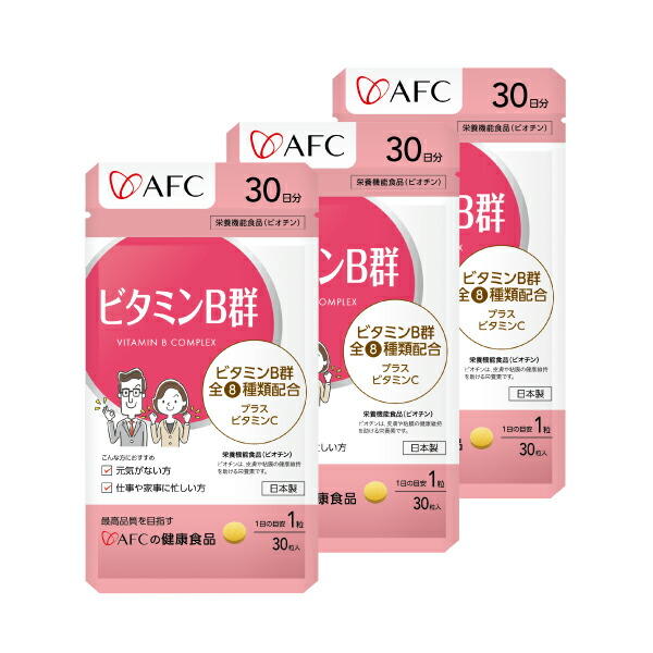 ダイエットサプリ eko 楽天市場】ダイエットサプリ 肥満気味の方の脂肪減少をサポートする