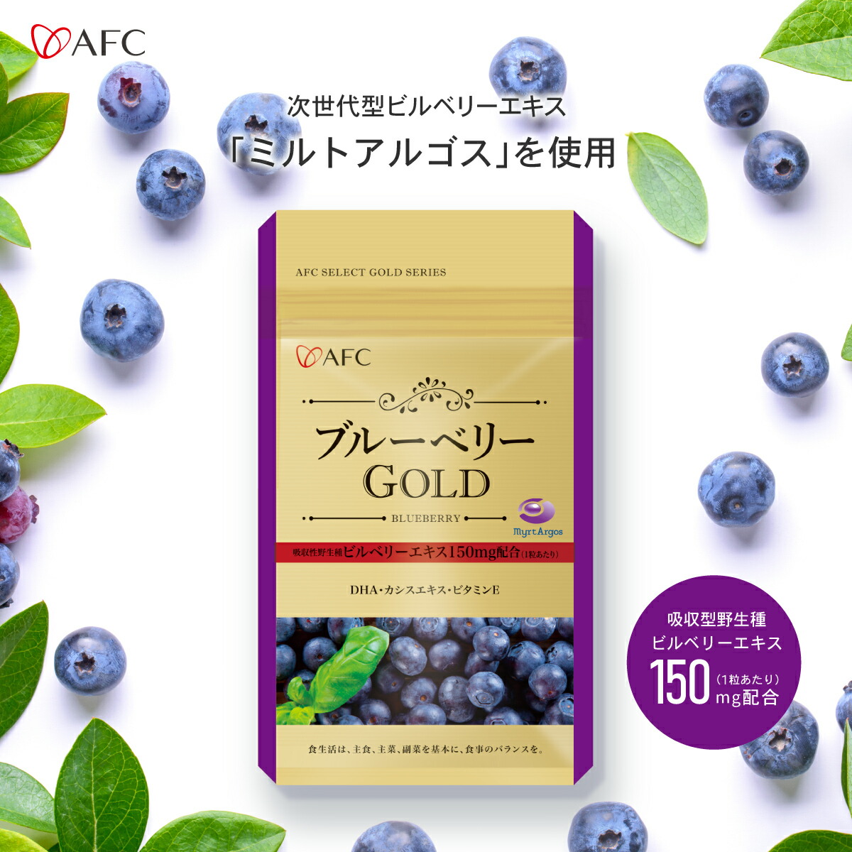 楽天市場】【半額】プロポリス原液 30mL 3個セット【1世帯様4