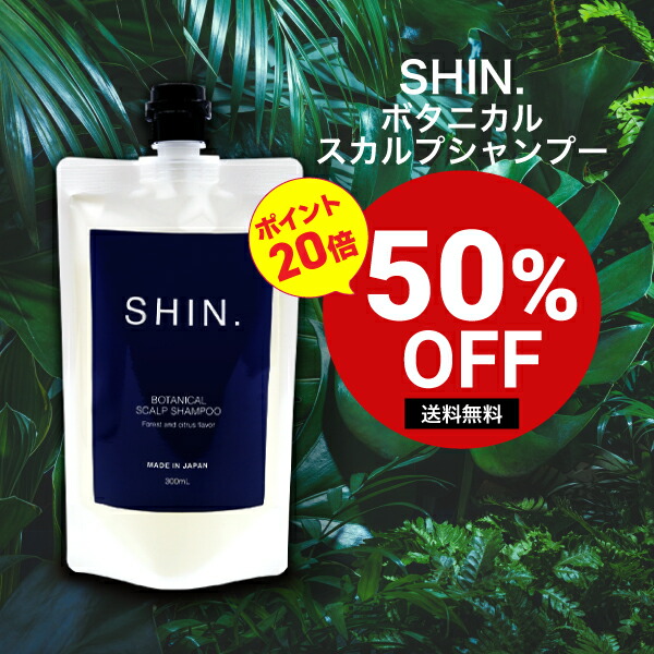 楽天市場】［50％OFF］AFC クールオールウォッシュ 爽快柑 480mL x3個