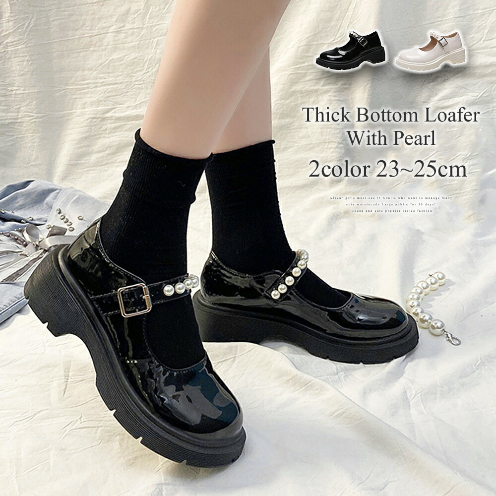 GIVENCHYエナメルローファ－パールシューズ 楽天市場】GIVENCHY ジバンシィ レザーシューズ BH1034H0VG