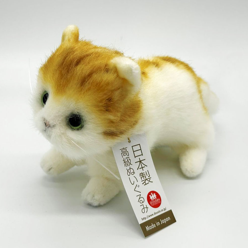 チャトラ　ねこ　ぬいぐるみ　サンリオ　レトロ　ビンテージ　日本製　希少 チャトラ ねこ ぬいぐるみ サンリオ レトロ ビンテージ 日本製 希少