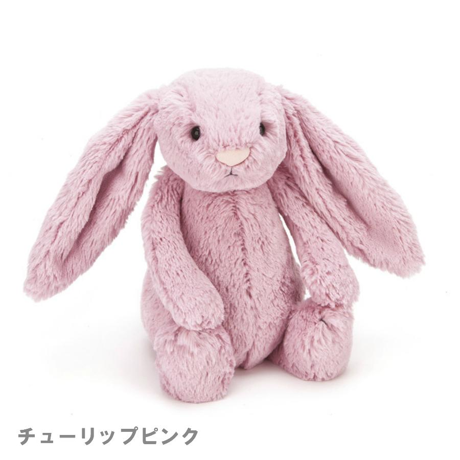 ୨୧ Mさま専用 ୨୧ パステル ファンシー バニー ぬいぐるみ 水色 ୨୧ Mさま専用 ୨୧ パステル ファンシー バニー ぬいぐるみ