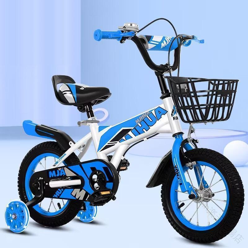 【百貨店SALE】ちびっ子用銀輪 かばい立て輪付き添い人 シートベルトストッパー 腰掛け取りまかなう 腰掛け座布団 キッズバイク 12in 14in 16in 運動場用 訓練を受ける用