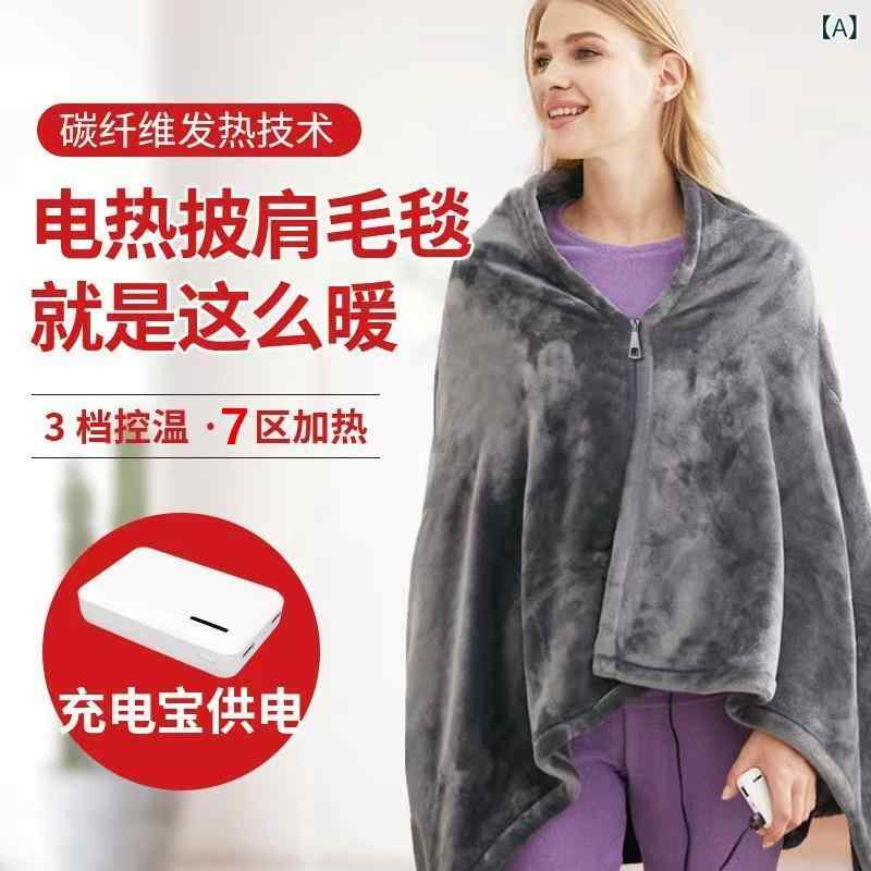 【百貨店SALE】冬用 熱する 肩かけ USB 申し受ける グラフェン 情の籠もった ブランケット 可穿戴 暖身 役立つこと 軽さ 灯し火メッキ工業 うつり変わり 当たること冷感 吸湿速乾 生まれ変わり衣料繊維 原料品 お座敷着 役立つこと アウトドア 相応う ビッグ影ぼうし つら構え 黒いこと 色つや