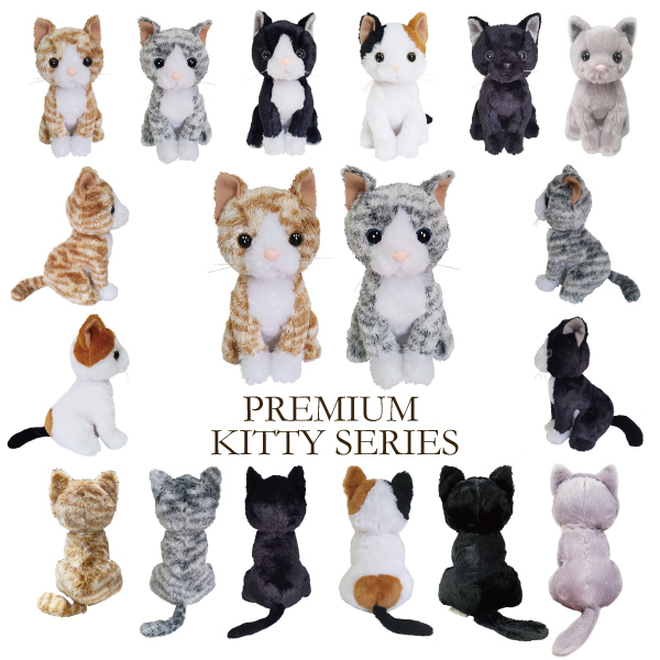 StarChild　スターチャイルド　ネコ スターチャイルド STAR CHILD ぬいぐるみ ぬくねこ 白 1273
