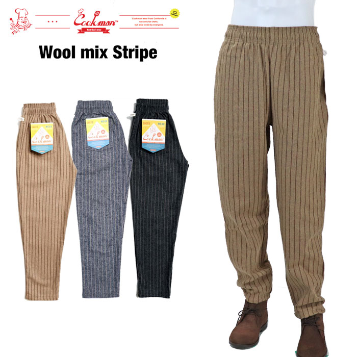 楽天市場】(10％OFFクーポン配布中！) クックマン シェフパンツ カレッジ ストライプ COOKMAN Chef Pants Colledge  Stripe : AFRO JACK