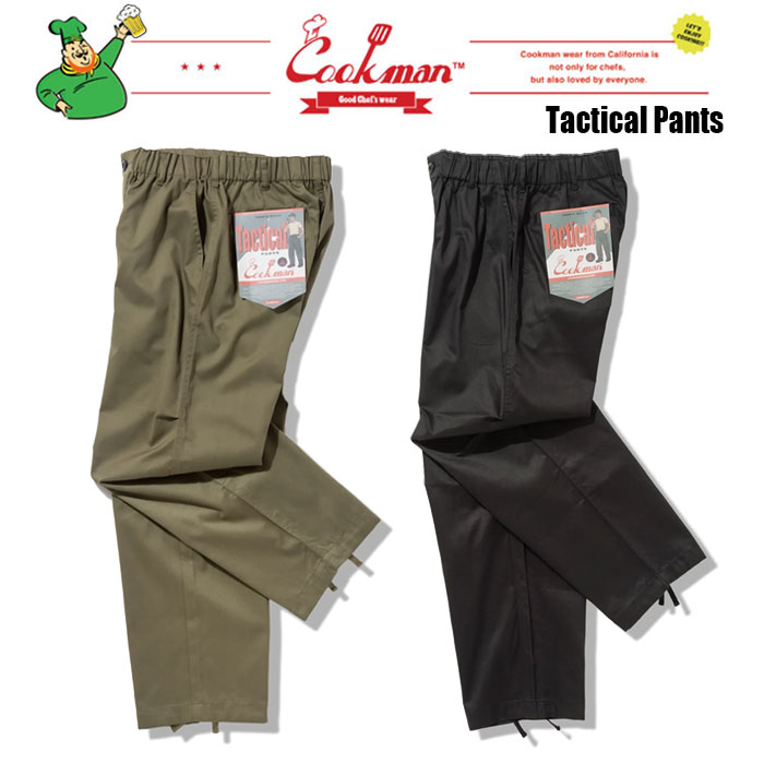 (お得なクーポン発行中！) クックマン シェフパンツ タクティカル パンツ ミリタリー COOKMAN Chef Pants Tactical Pants 61861 61862