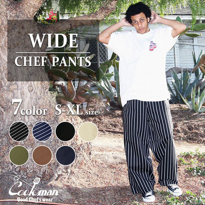 楽天市場】(10％OFFクーポン配布中！) クックマン シェフパンツ カレッジ ストライプ COOKMAN Chef Pants Colledge  Stripe : AFRO JACK