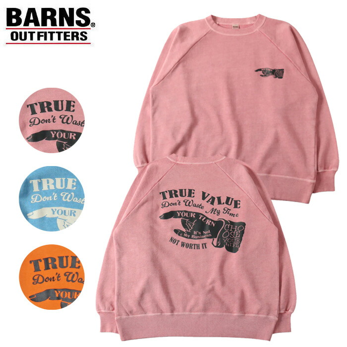 ジョージバーンズ アウトフィッターズ 手先 えの具 労働者の一団 刷り上げる スゥエットシャツ BARNS OUTFITTERS GOAT SW PG CREW PT