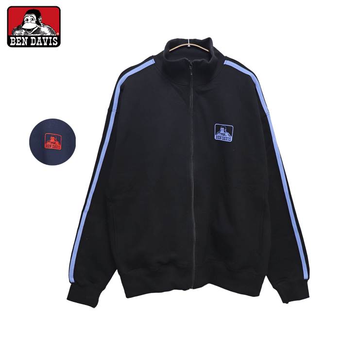 BEN DAVIS Lサイズ ブラック ジャージ I-24780039 楽天市場】BEN DAVIS ベンデイビス トラックジャケット ジャージ