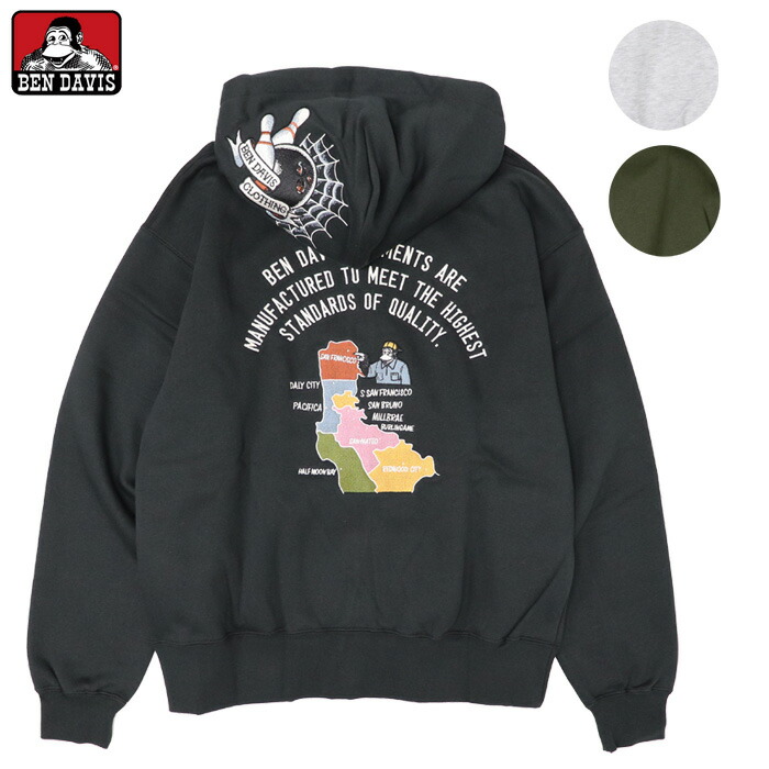 ベンデイビス パーカー ジップパーカー ダブルジップ 短丈 刺しゅう 長袖 ベンデービス / ベン デイビス BEN DAVIS SOUVENIR ZIP HOODIE