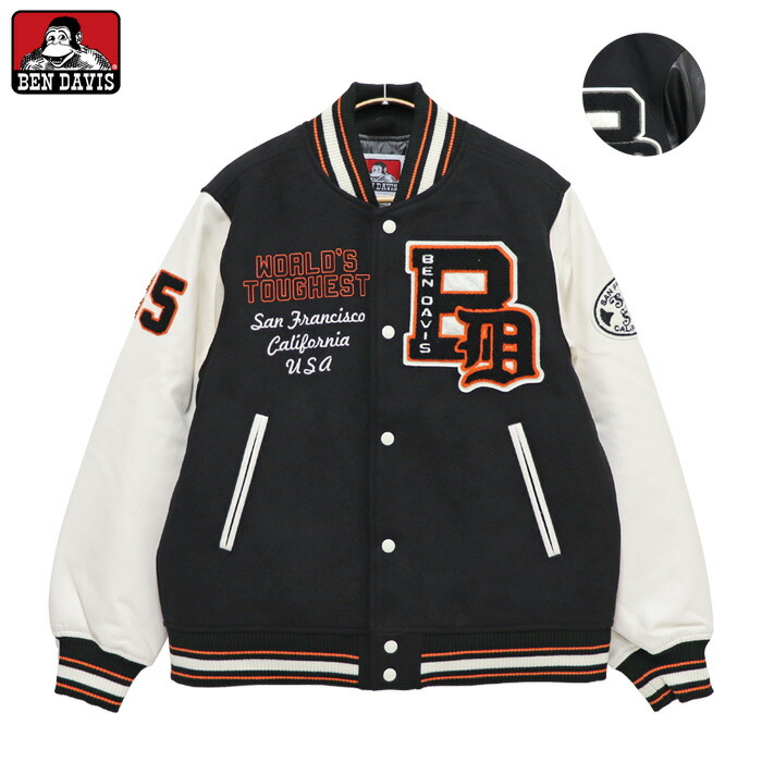 BEN DAVIS スタジャン 楽天市場】ベンデイビス ジャケット 長袖 ニット スタジャン メンズ