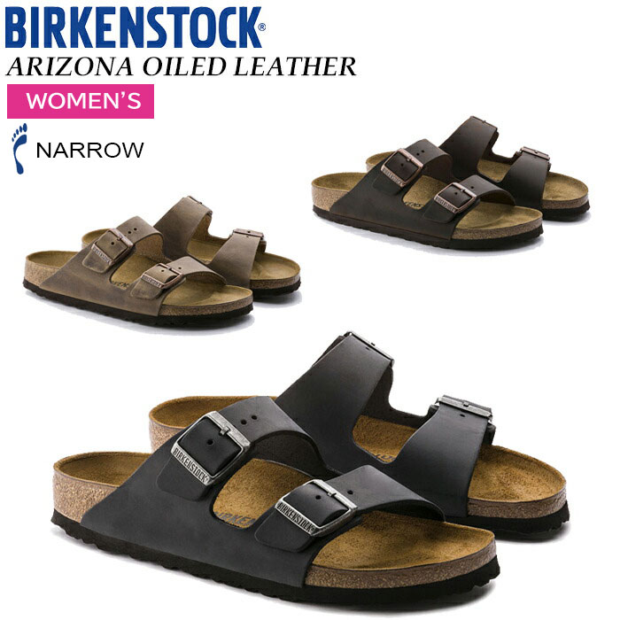 【Birkenstock】レギュラー Arizona オイルレザー サンダル 楽天市場】(お得なクーポン発行中！) ビルケンシュトック