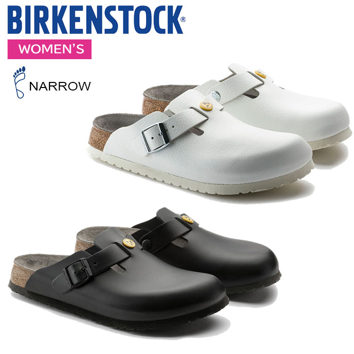 楽天市場】ビルケン ボストン BIRKENSTOCK【ビルケンシュトック