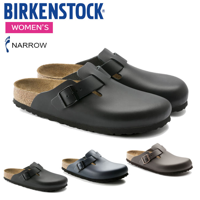 楽天市場】ビルケンシュトック 即納 サンダル レディース ボストン スエードレザー ナローフィット(幅狭) BIRKENSTOCK BOSTON  Vermouth セール SK : AFRO JACK