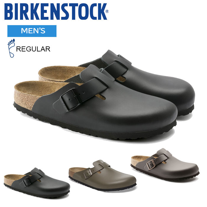 ビルケンシュトック ボストン レザー 43 28cm レギュラー幅 楽天市場】ビルケンシュトック BIRKENSTOCK ボストン スムース