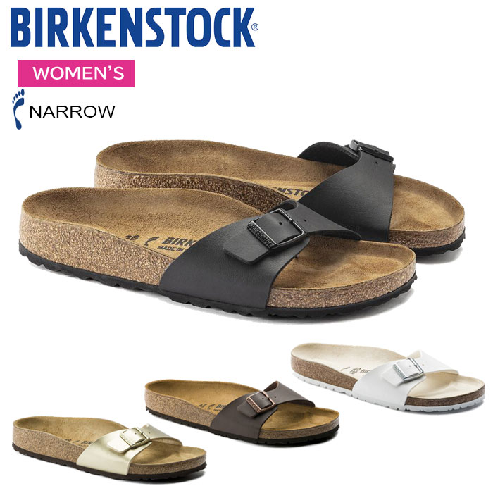 ビルケンシュトック サンダル レディース マドリッド ナローフィット(幅狭) BIRKENSTOCK MADRID