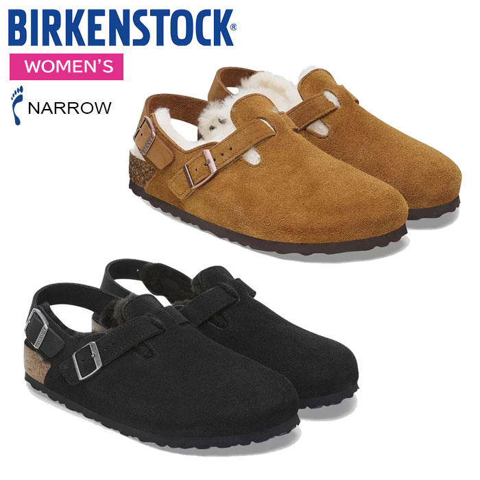ビルケンシュトック サンダル レディース トキオ シアリング スウェード なめし革 ナローフィット (幅狭) BIRKENSTOCK Tokio Shearling Suede 即納