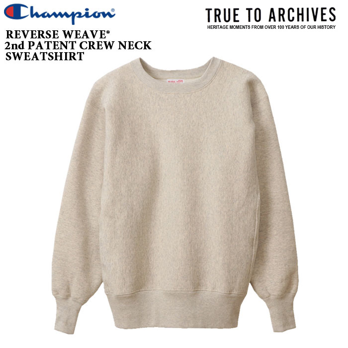 チャンピオン スウェット タタキタグ リバース ウィーブ クールネック エクスパンションガゼット Champion REVERSE WEAVE REVERSE WEAVE(R) 2ND PATENT CREW NECK SWEATSHIRT 20,020円