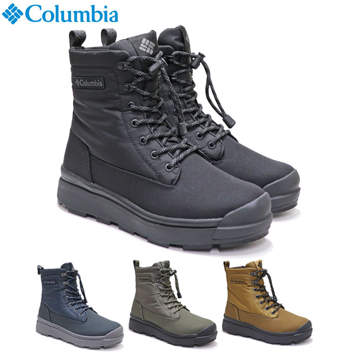 コロンビアブーツメンズレディースサップランドウォータープルーフオムニヒートインフィニティウィンターブーツ防水防滑保温ColumbiaYU9626