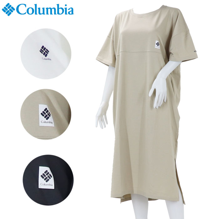 楽天市場】コロンビア レディース スウィングパーク スウェット ドレス ロングワンピース 長袖 Columbia Swing Park Sweat  Dress PL6628 即納 : AFRO JACK