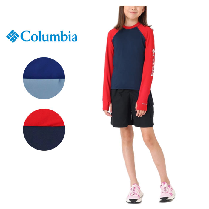 楽天市場】コロンビア キッズ ラッシュガード 長袖 Columbia 水着