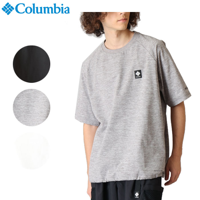 コロンビア メンズ レディース Tシャツ レイリバー ショート スリーブ ポケット ドローコード 半袖 速乾 紫外線 (メール便送料無料) Columbia Rai River PG7575