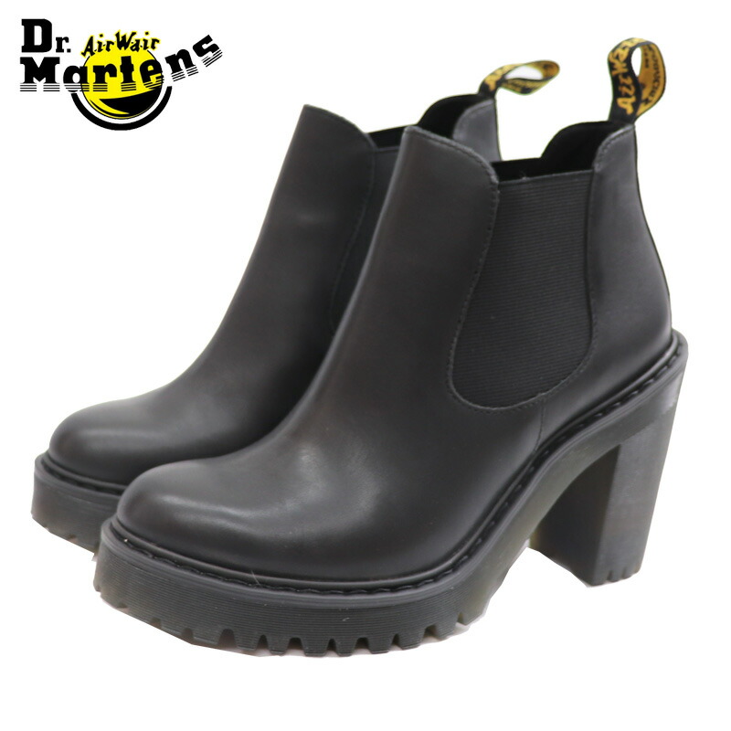 楽天市場 ドクターマーチン 国内正規品 レディース ウィメンズ チェルシー サイドゴア ヒール ブーツ スムース レザー ブラック 黒 Dr Martens Hurston Afro Jack