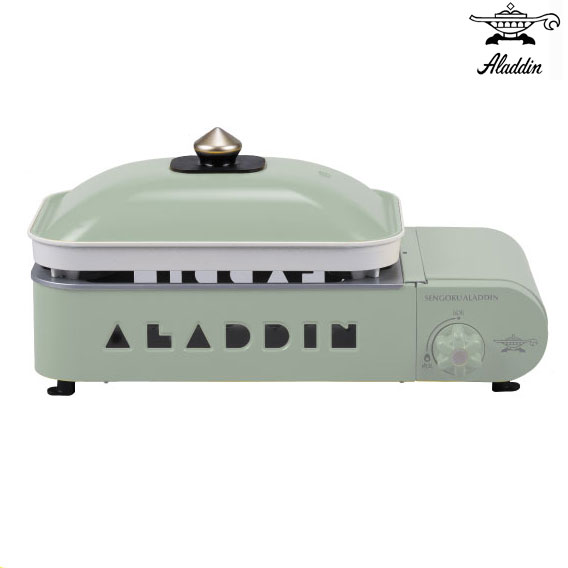 センゴク アラジン 即納 プチパン ポータブル ガス コンロ ホットプレート グリーン 限定カラー Sengoku Aladdin