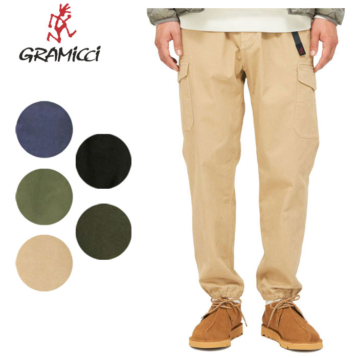 グラミチ ズボン下 積貨委託貨物 ジョガー 日本押さえる商いもの Gramicci Cargo Jogger Pant GMP4-FJP01