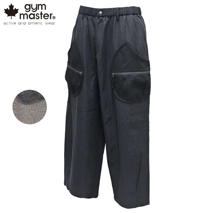 ジムマスター パンツ 長ズボン ワッフルウィーブドロップポケットパンツ メンズ レディース gym master Pants｜AFRO JACK