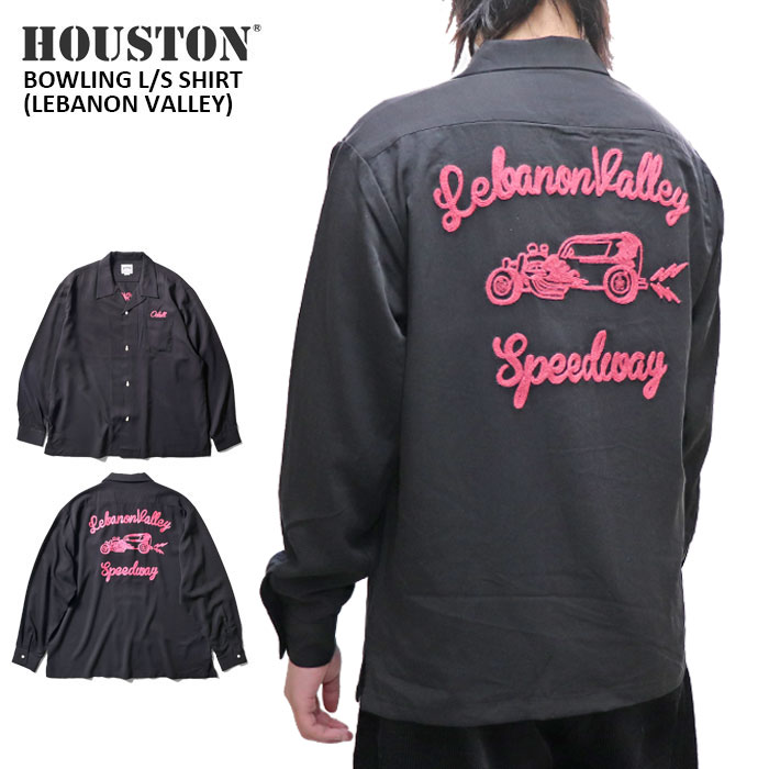 楽天市場】HOUSTONヒューストン◇HST ボーリングシャツ