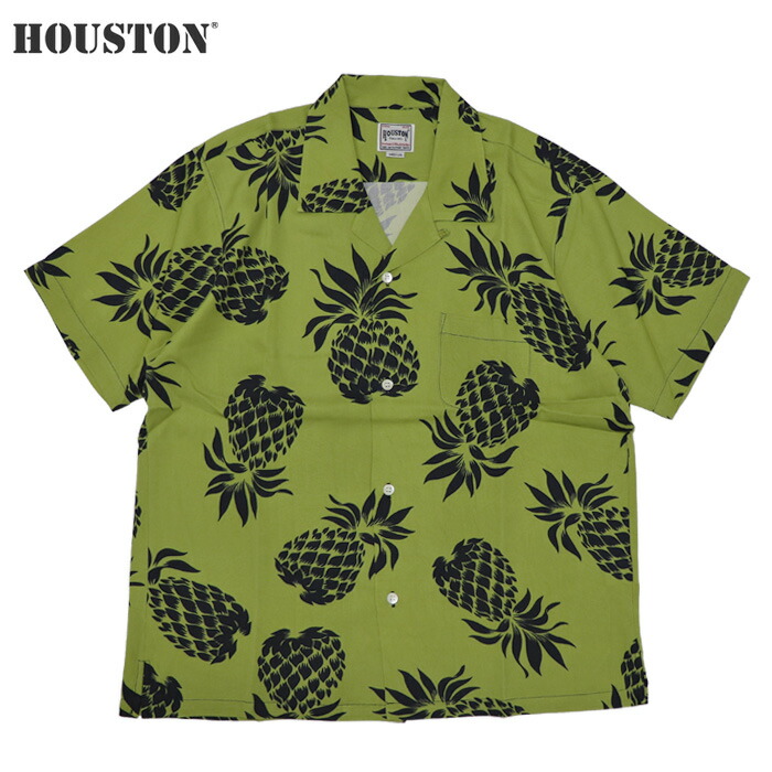 ヒューストン アロハ プルオーバー パイナップル HOUSTON ALOHA SHIRT (PINEAPPLE)