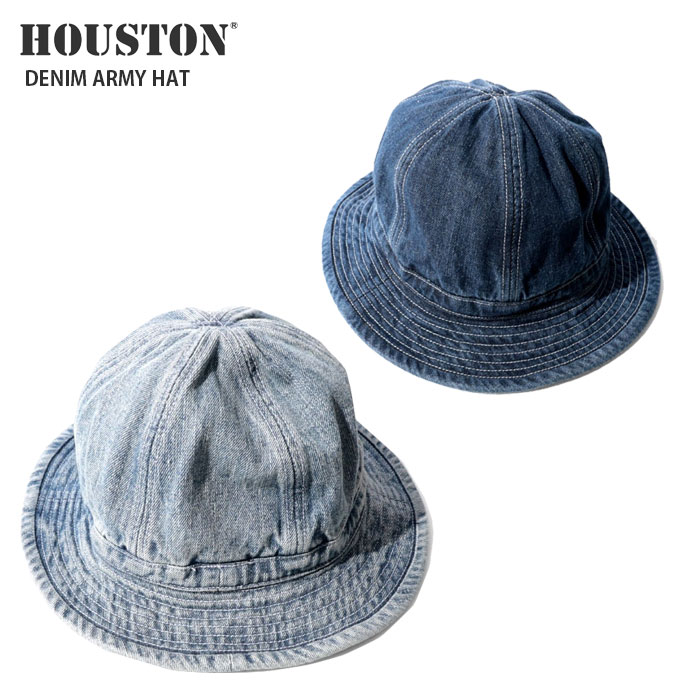 ヒューストン デニム アーミー ハット (メール便送料無料) HOUSTON DENIM ARMY HAT 6677