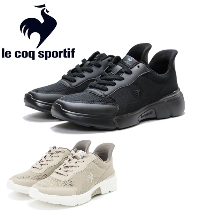 楽天市場】レディース 【LE COQ】 ルコックスポルティフ LCS