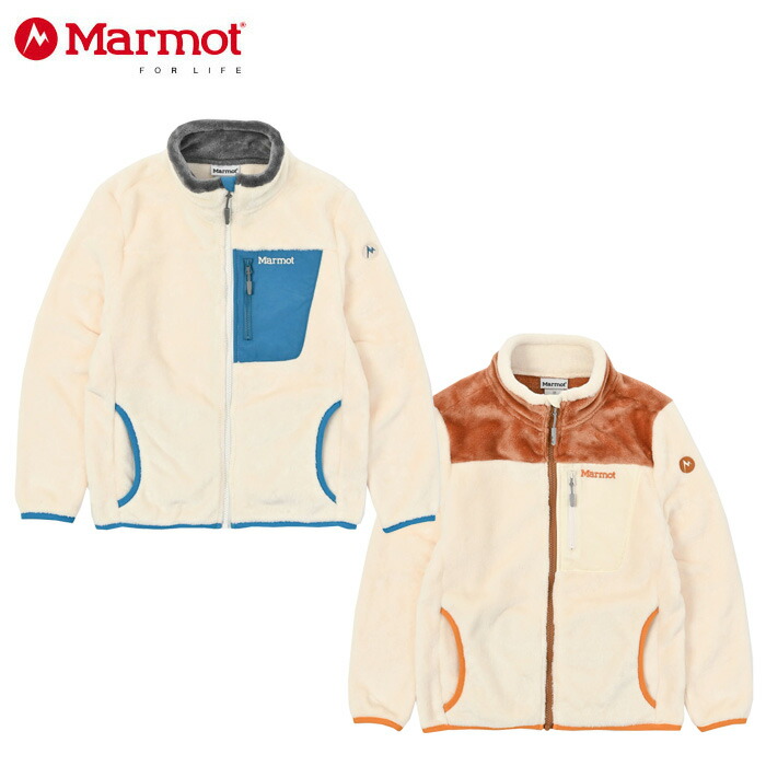 楽天市場】コロンビア キッズ アウター パウダーライトII フーデッド