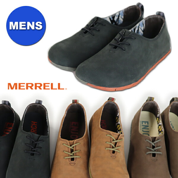 流行に メレル メンズ ムートピアレース アウトドア スニーカー 定番カラー 靴 Merrell Mens Mootopia Lace 内祝い Ceeri Res In