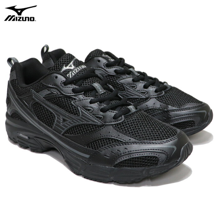 ミズノ スニーカー メンズ レディース 駈けっくらシューズ 黒いこと MIZUNO MXR