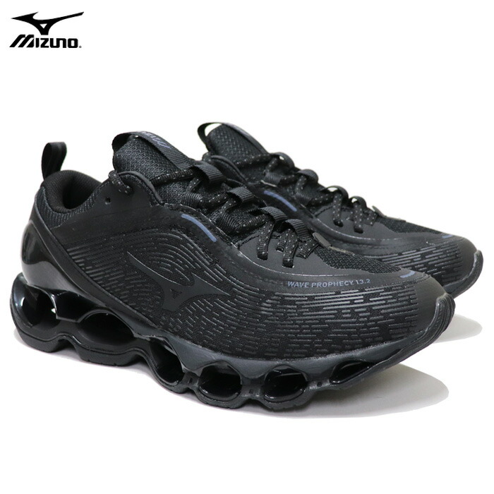 ミズノ スニーカー メンズ レディース 駈けっくらシューズ 黒いこと MIZUNO WAVE PROPHECY 13.2