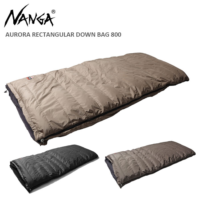 ナンガAURORA RECTANGULAR DOWN BAG 800 2個セット オーロラテックス レクタンギュラー ダウンバッグ 800 – NANGA