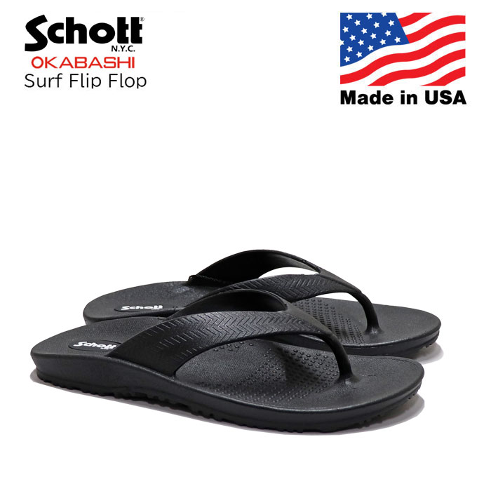 ショット オカバシコラボ サーフフリップフロップ サンダル ブラック Schott Surf Flip Flop Made In USA製