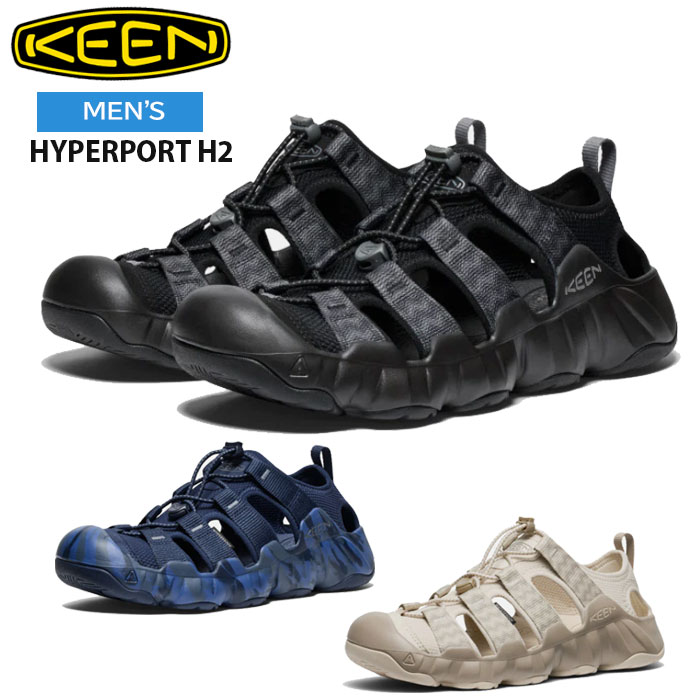 KEEN HYPERPORT H2 / キーン ハイパーポート エイチツー メンズ サンダル | ハイパーポート エイチツー | KEEN公式