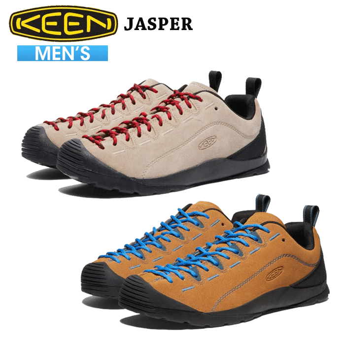 KEEN JASPER Majolica Blue/Tango Red 箱無し KEEN 【ポイント10倍中】KEEN キーン ジャスパー Jasper