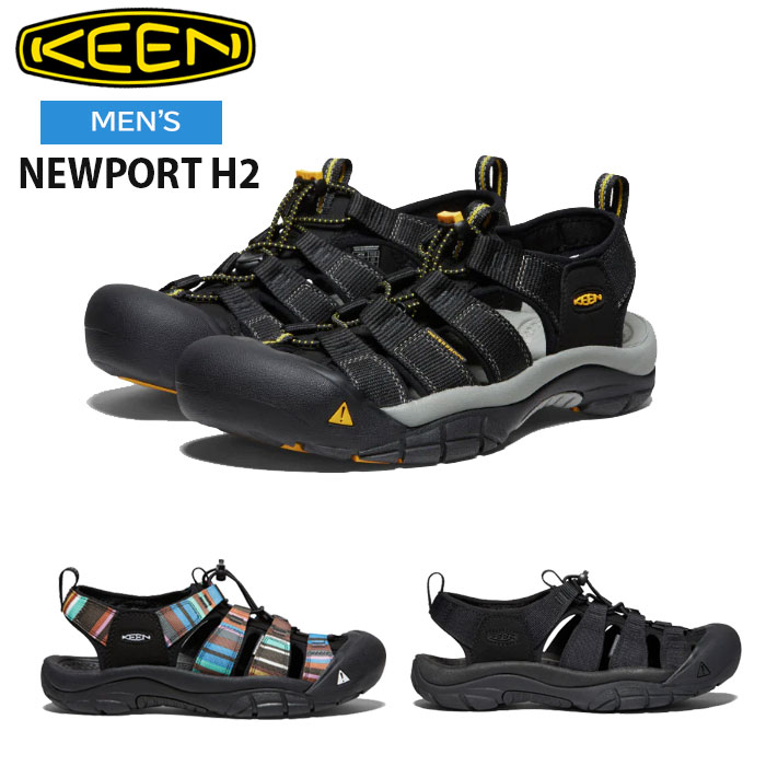 (尖んがりUP中 10倍！) キーン メンズ サンダル ニュー界面 H2 KEEN MENS NEWPORT H2 アウトドア 運動競技 心地よい