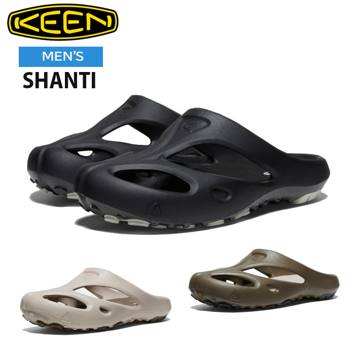 (ポイントUP中 10倍！) キーン メンズ サンダル シャンティ アウトドア スポーツ カジュアル KEEN MENS SHANTI 1018206 1028606 1028605