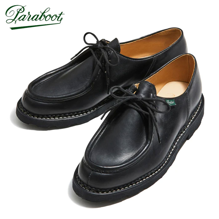 7156-noir.jpg