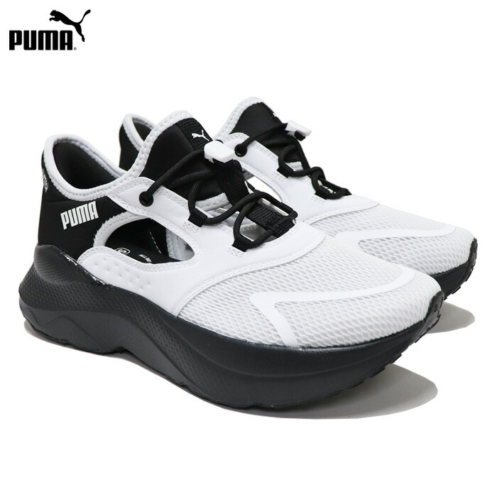 プーマ レディース スニーカー サンダル ミュール イーズイン ランニング シューズ ホワイト Puma SOFTRIDE MAYVE MULE EASE IN