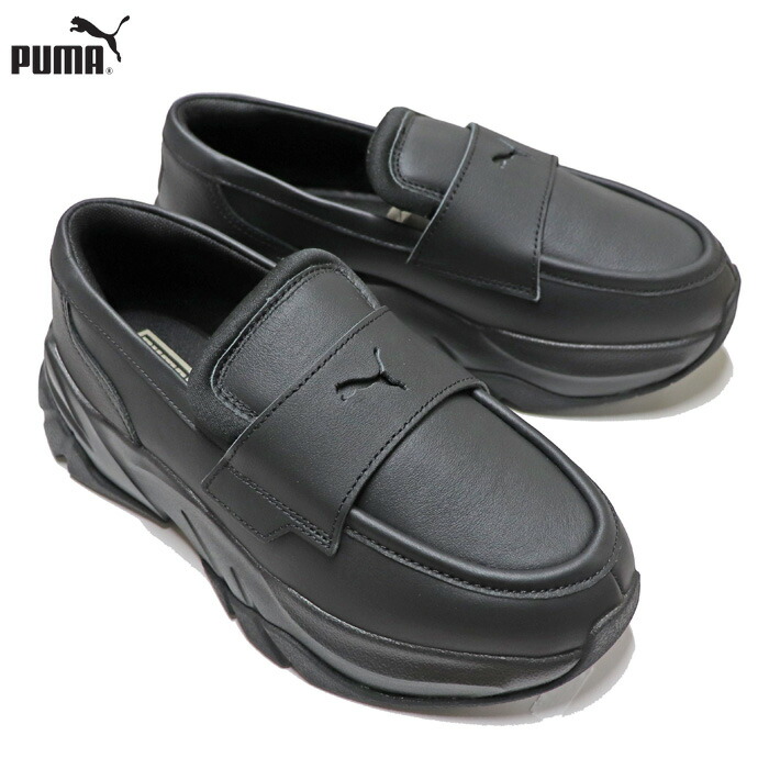 楽天市場】PUMA プーマ ローファー 厚底 スニーカー レディース