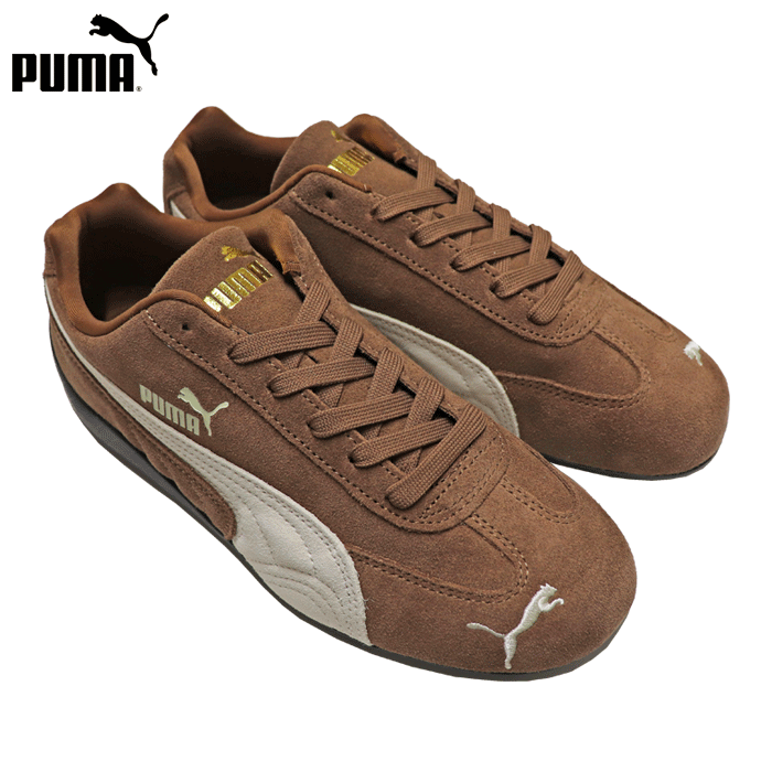 ピューマ スニーカー メンズ レディース スピードキャット 薄底 ベージュ/白いこと Puma SPEEDCAT OG
