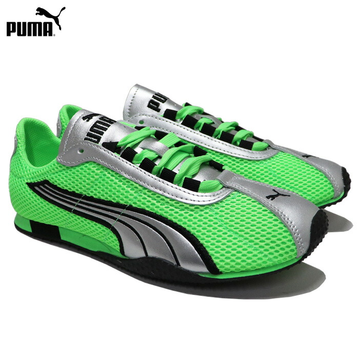 (お得なクーポン発行中！) プーマ スニーカー エイチストリート レディース 軽量 フィジーグリーン Puma H-STREET OG 8,833円